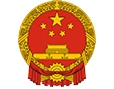 Ministry of Science and Technology of The Peoples Republic of China, China